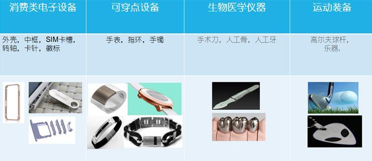 http://chateau-glory.com.cn/uploadfiles/128.1.164.122/webid546/pc/201707/14990485922.jpg